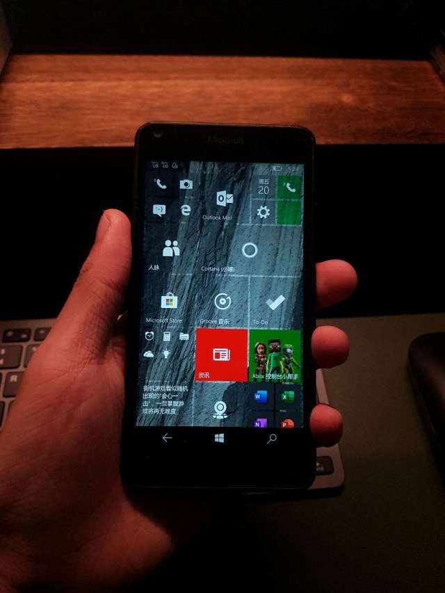 入门级WindowsPhone真的就一无是处么？——微软Lumia640使用体验