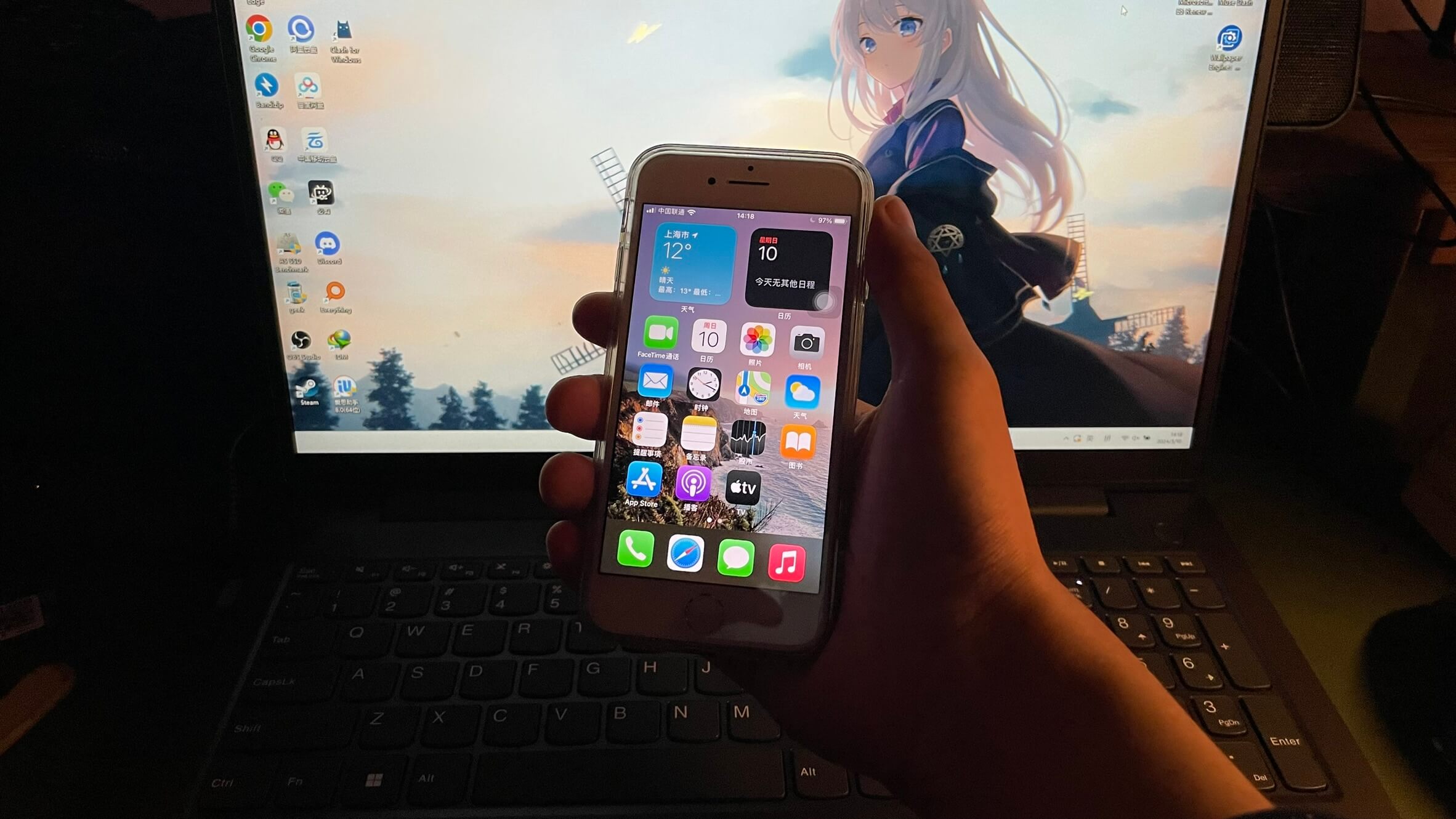 相对耐用的手机-iPhone7在2024年的使用体验